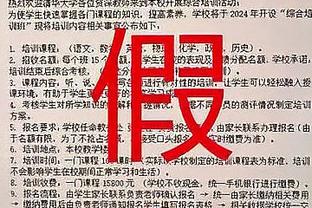 顶级防守！贾马尔-穆雷昨天面对萨格斯12中2 绝平球也被锁死